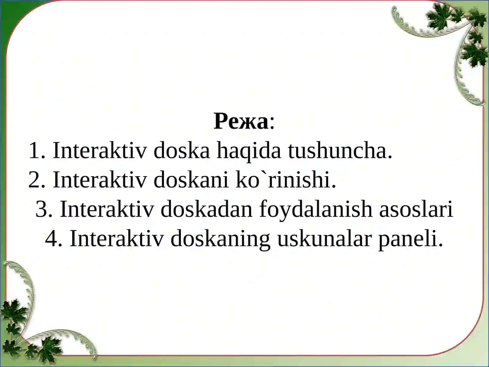 Elektron interaktiv doska 2
