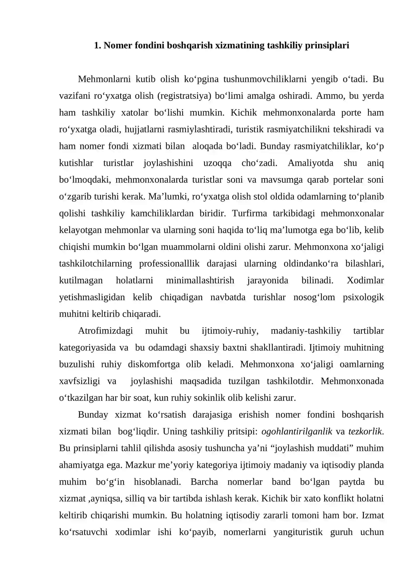 Nomer fondini boshqarish xizmati tashkiliy prinsiplari 2
