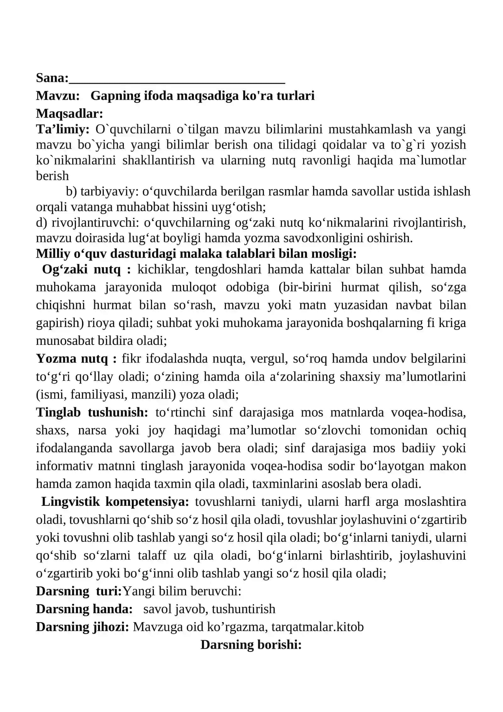 Gapning ifoda maqsadiga ko'ra turlari mavzusidagi  4-sinf Ona tili  fanidan dars ishlanmasi 2