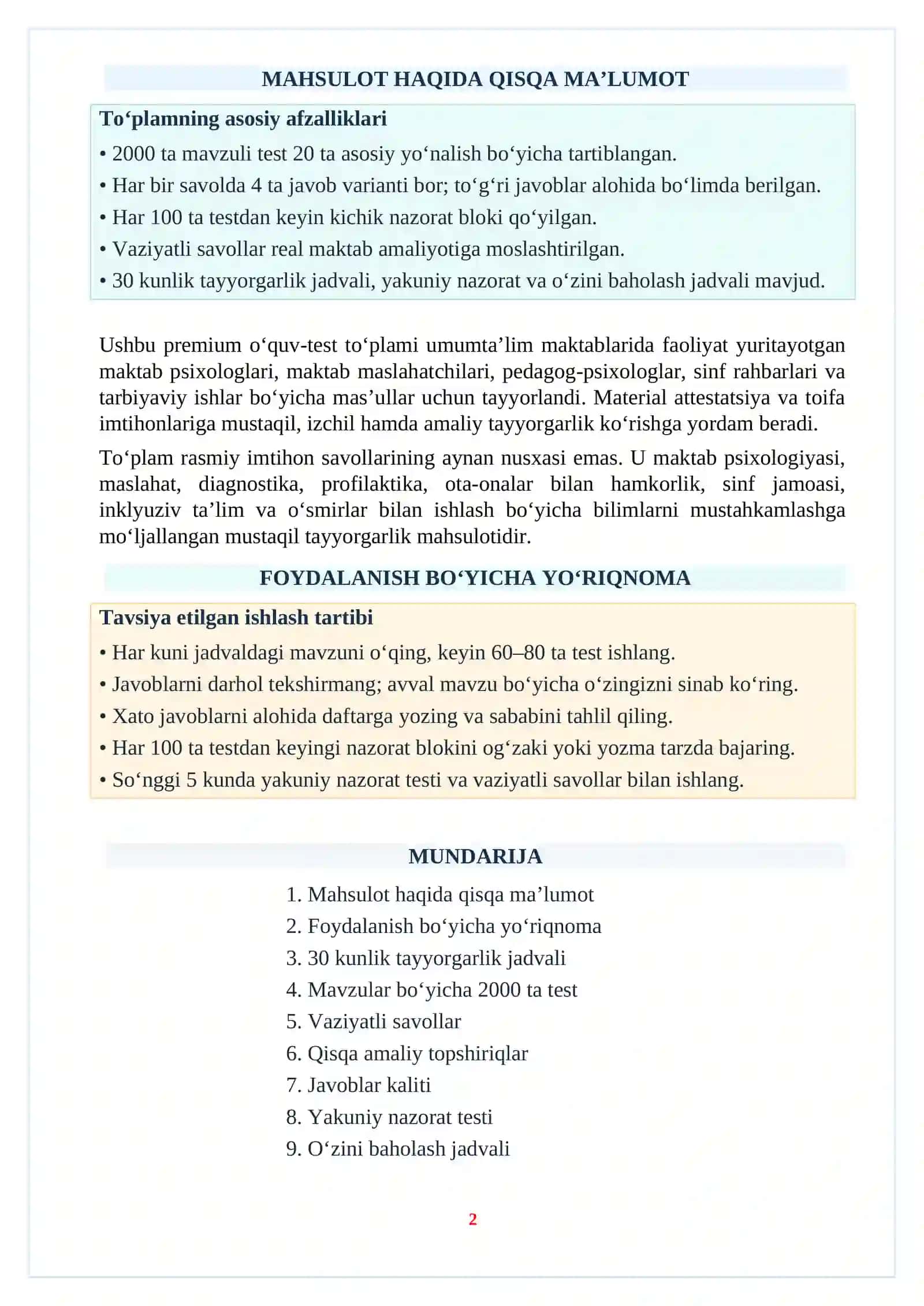 Maktab psixologi va maslahatchilari uchun 2026 attestatsiyaga tayyor premium testlar to‘plami: 2000 ta test, vaziyatli savollar, javoblar kaliti va 30 kunlik tayyorgarlik rejasi bilan 2