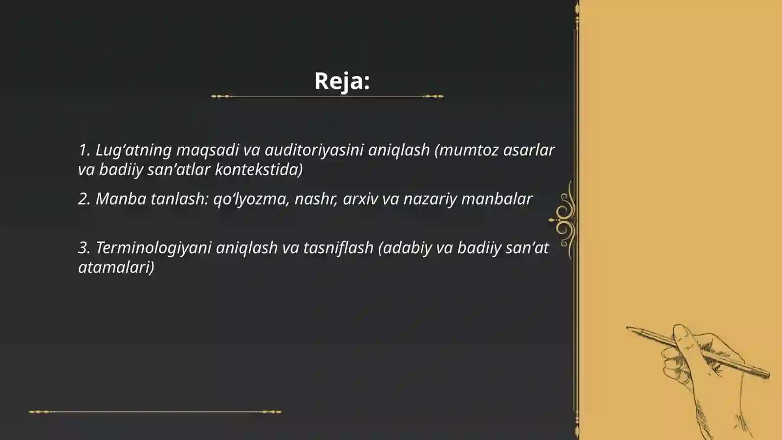 Mumtoz asarlar lugʻatini tuzish va badiiy sanʼatlar 2