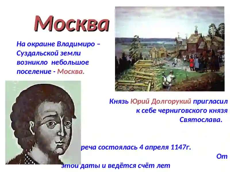Московский Кремль 2