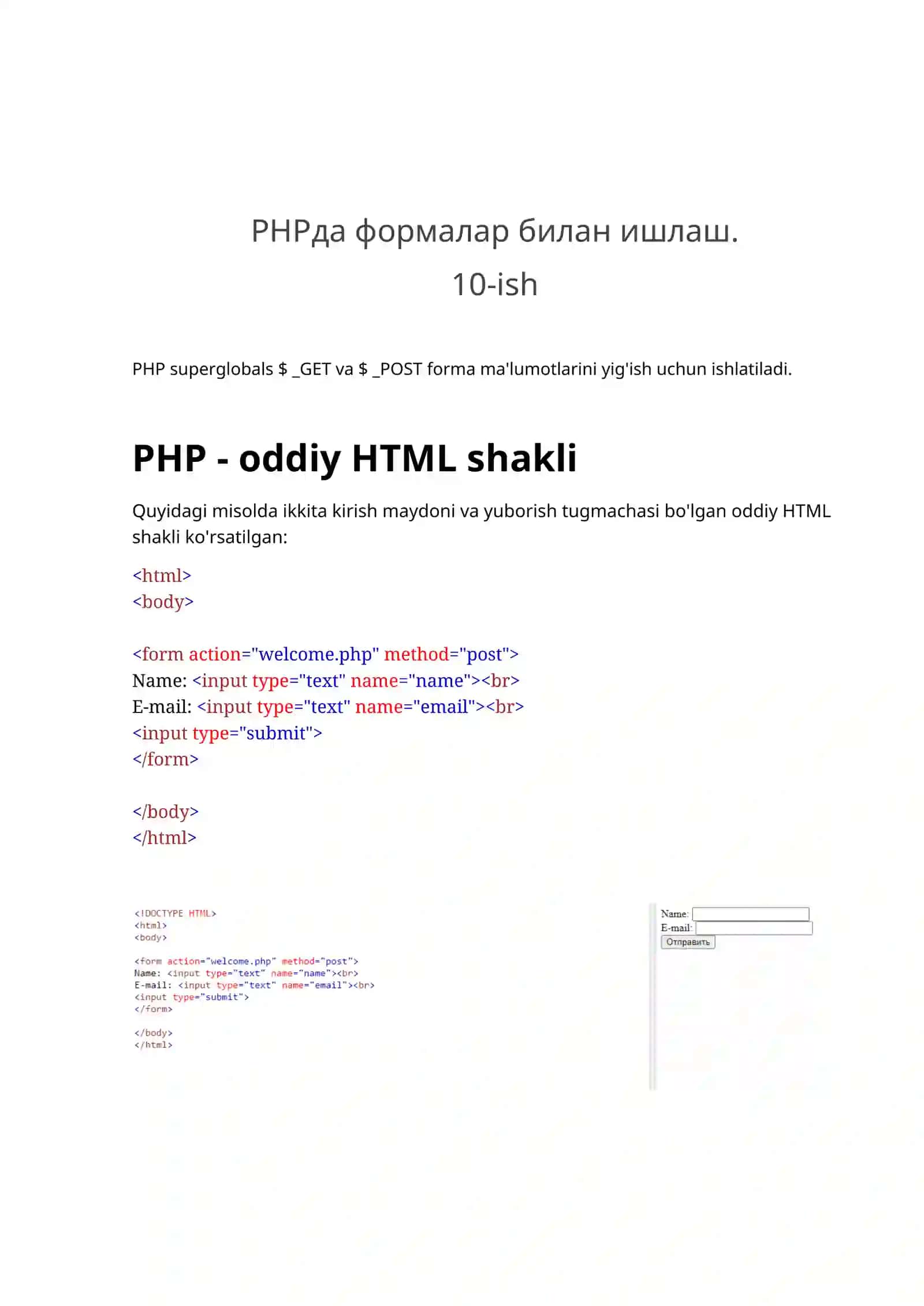 PHPда формалар билан ишлаш 2