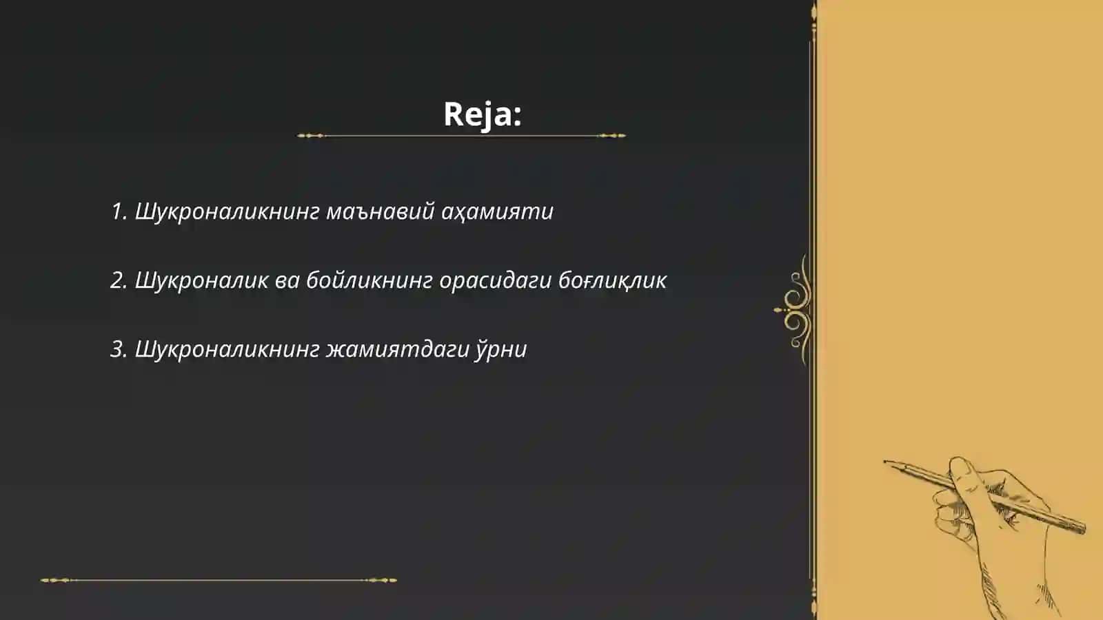 Шукроналик – неъматни зиёда қилади 2
