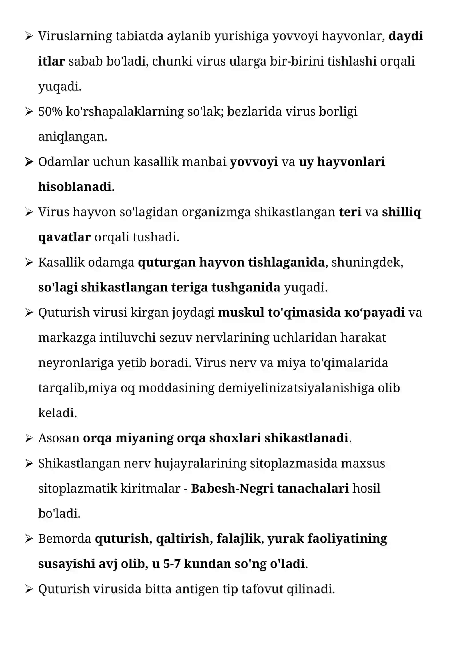 МИКРОБИОЛОГИЯ ВАЗИЯТЛИ МАСАЛАЛАР 2