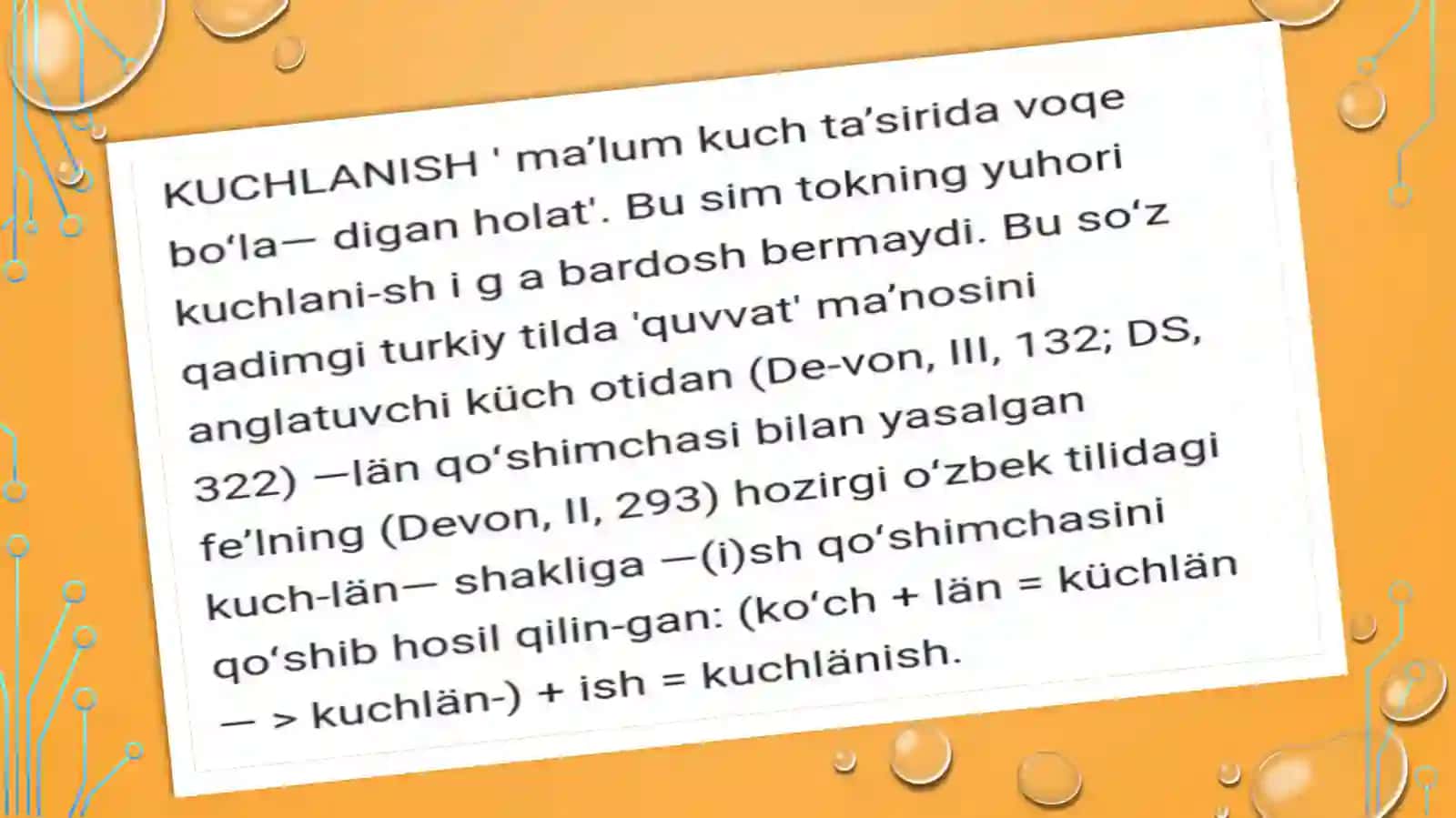 QARSHILIKLI KUCHLANISH BO’LG’ICHINI O’RGANISH 2