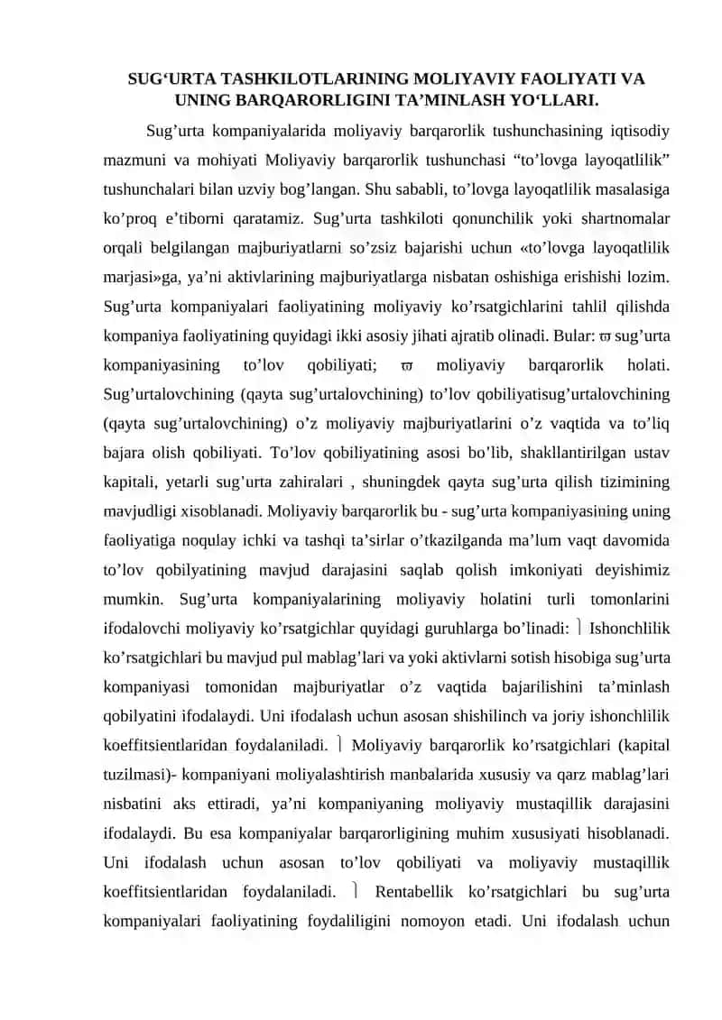 SUG‘URTA TASHKILOTLARINING MOLIYAVIY FAOLIYATI VA UNING BARQARORLIGINI TA’MINLASH YO‘LLARI 2
