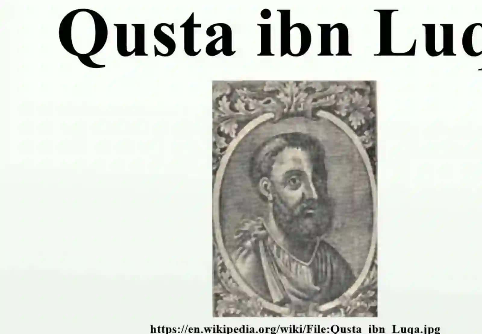 Qusta ibn Luqa (vaf. 912). 2