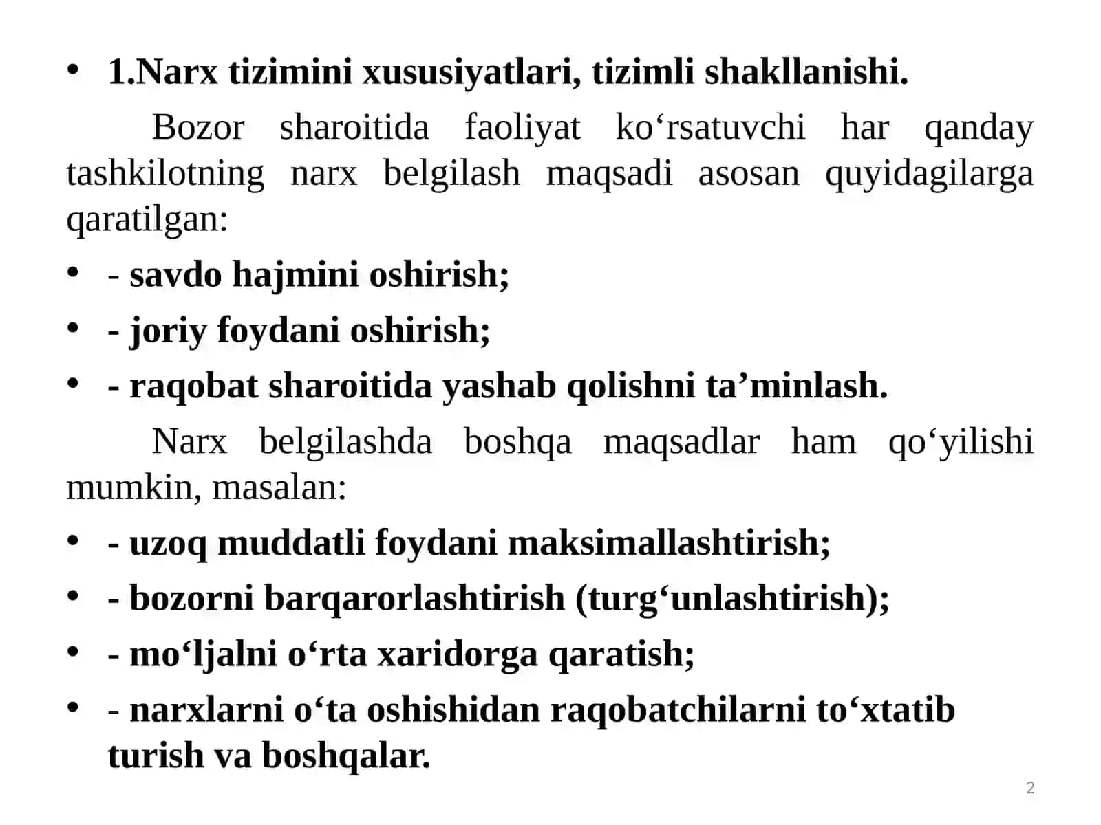 17-mavzu Marketingdan arx siyosati 2