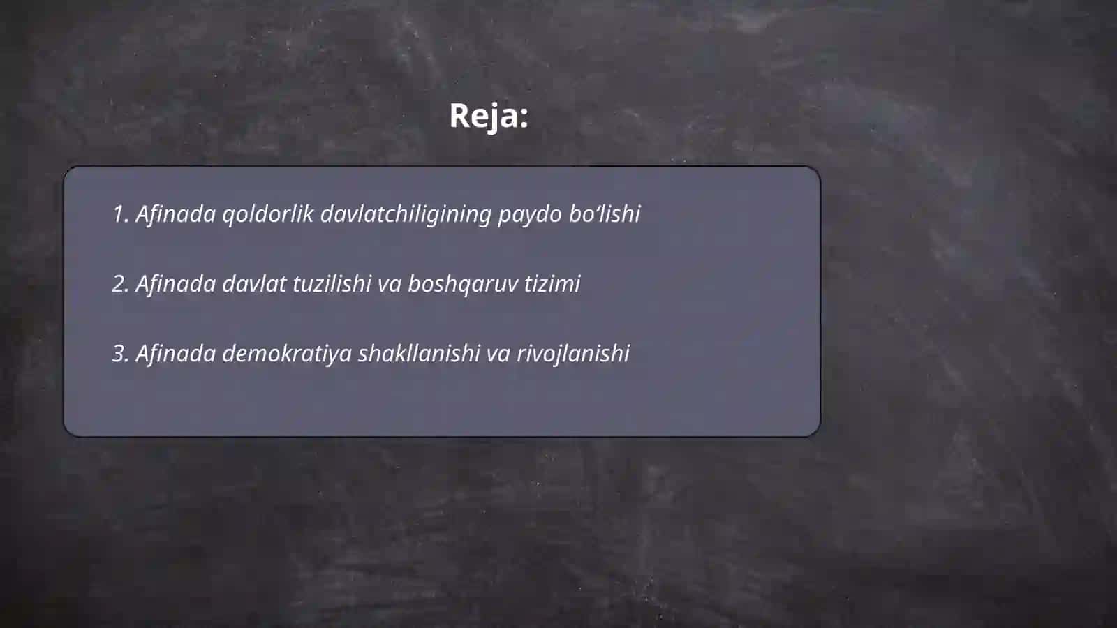 Afinada quldorlik davlatchiligi 2