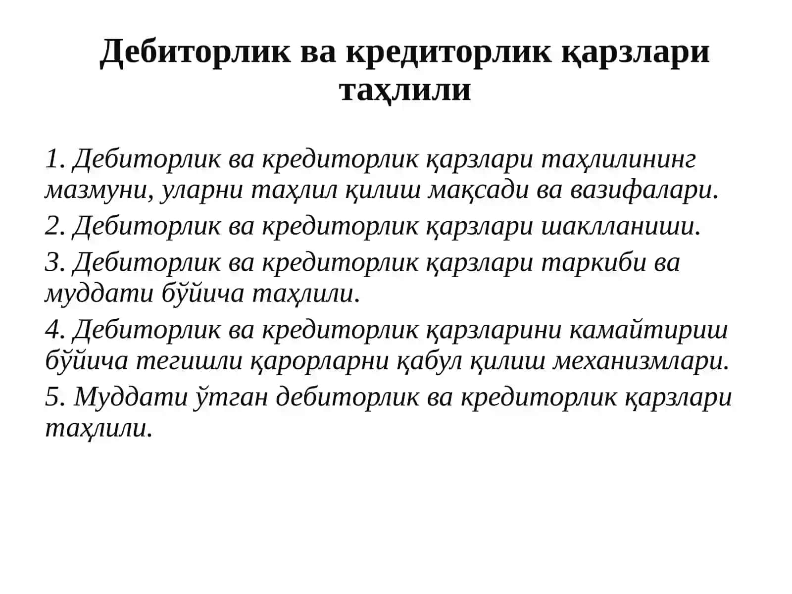 Debitorlik va kreditorlik qarzlarining tahlili 2