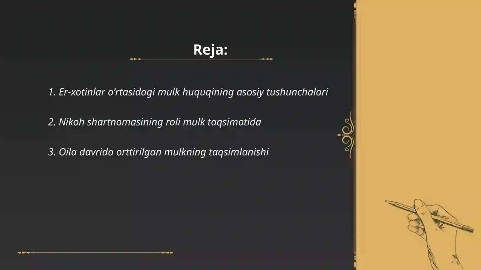 Er-xotinlar oʻrtasidagi mulk huquqi 2
