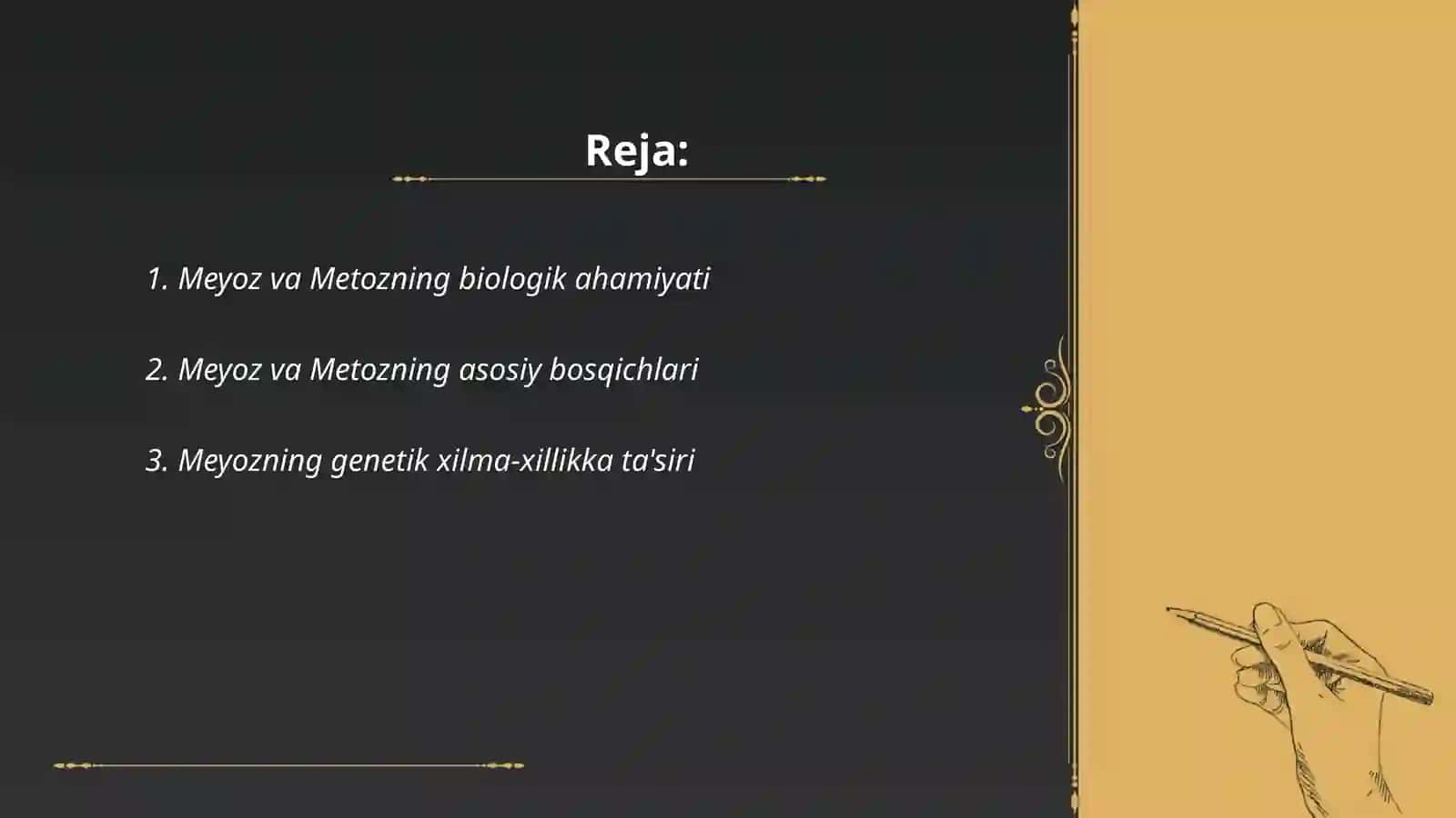Meyoz va Metoz 2