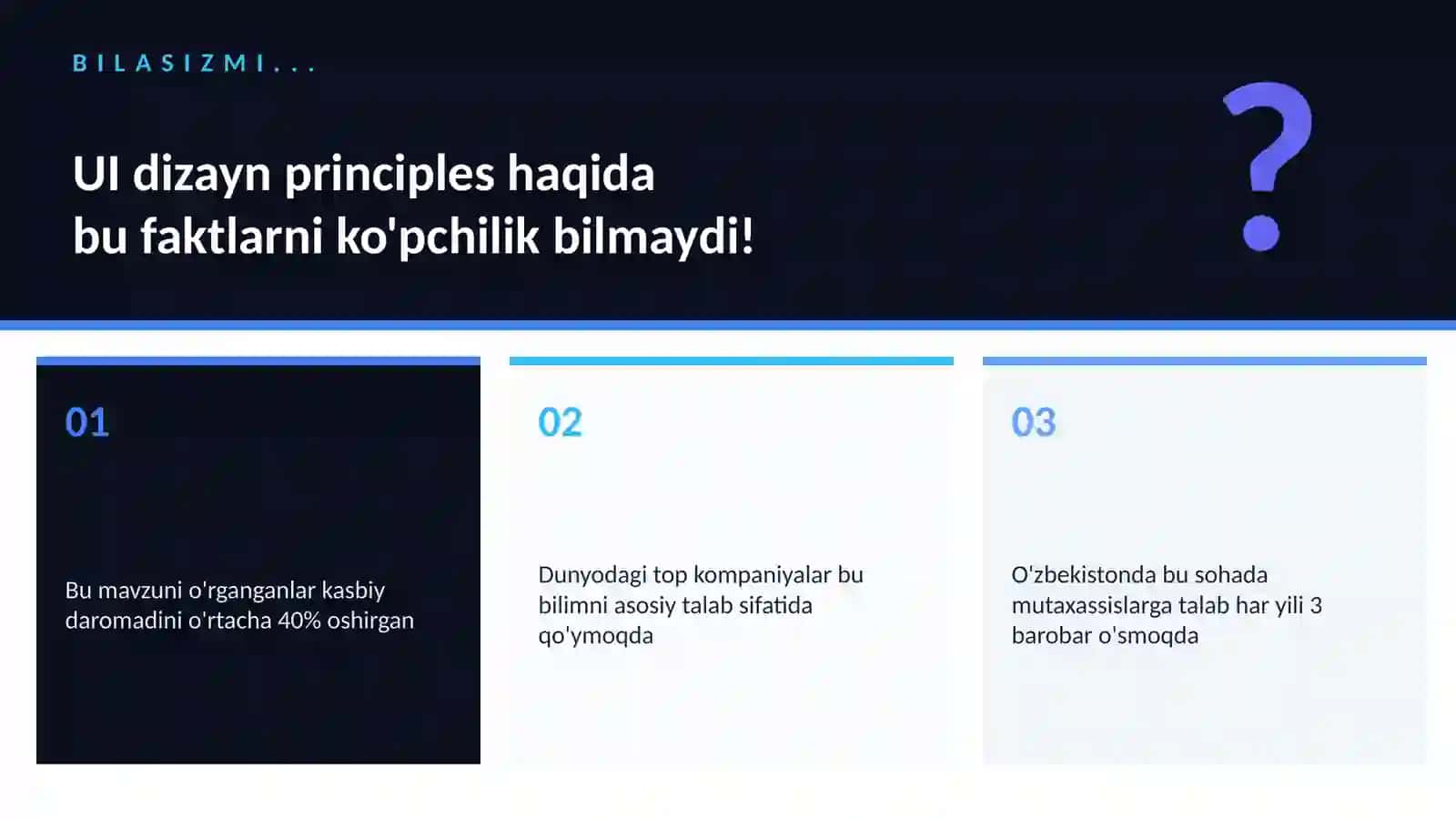 UI dizayn principles 2