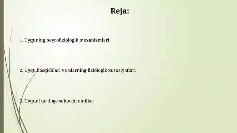 Uyquning fiziologik asoslari 2