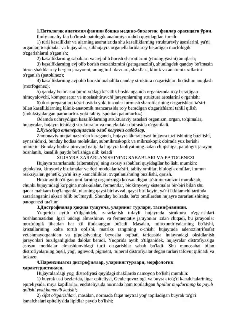 Pat.anatomiya fanidan yakuniy nazorat savollariga javoblar 2