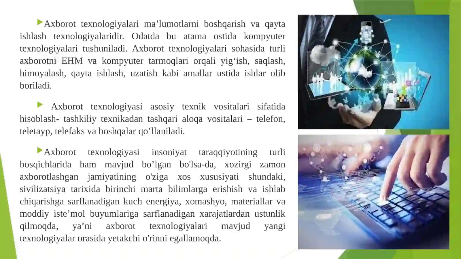 Axborotni saqlash, ishlov berish va himoyalashning zamonaviy texnologiyalari 2