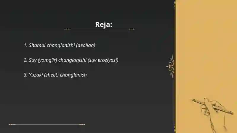 Shamol changlanishi (aeolian) 2