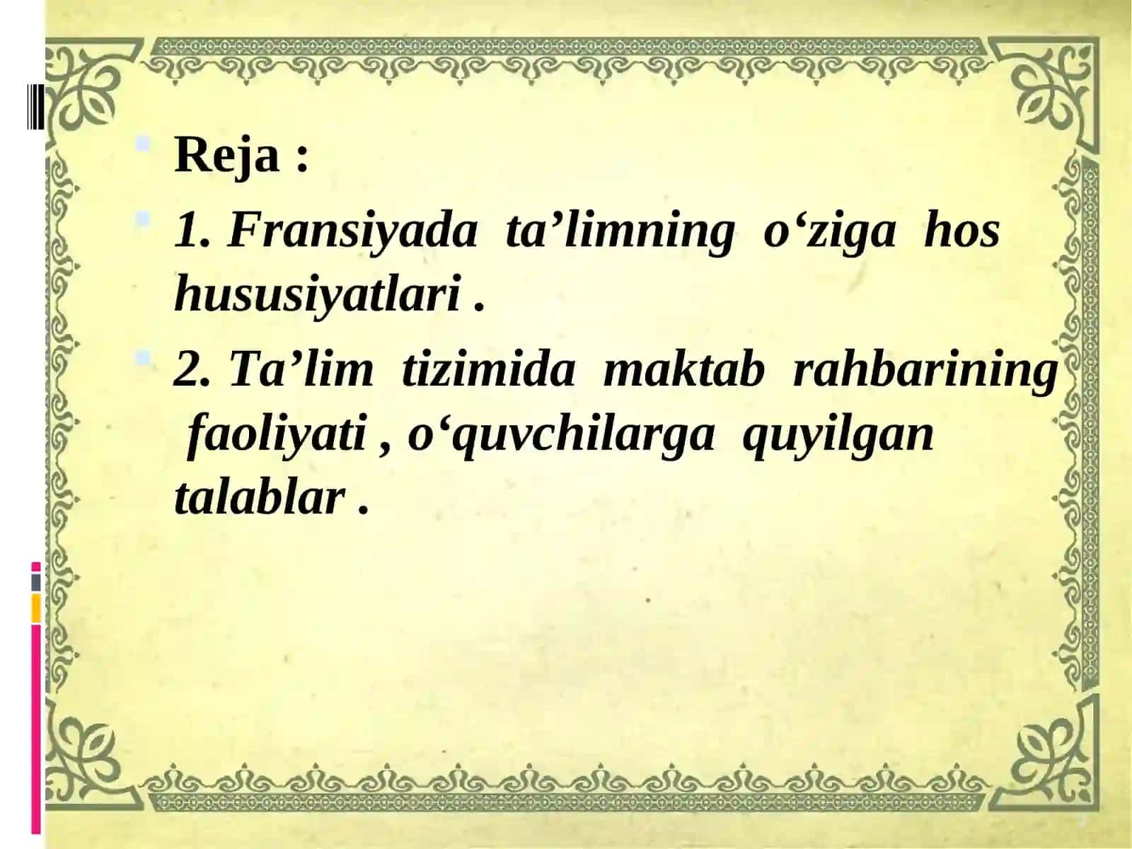 FRАNSIYA TА’LIM TIZIMI TO’G’RISIDA TAQDIMOT MATERIALLARI 2