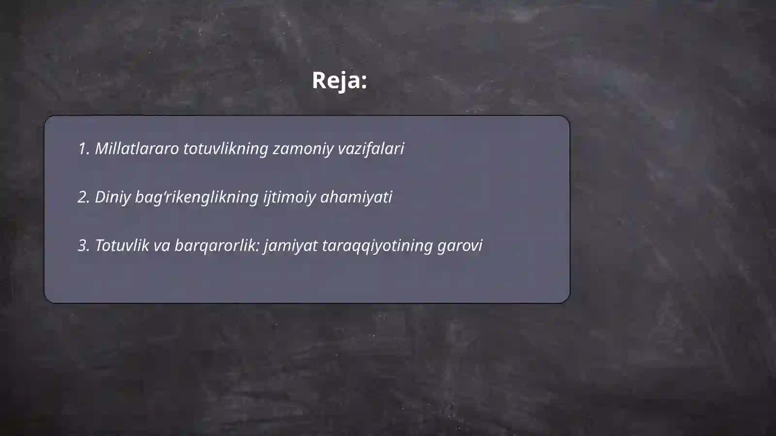 MILLATLARARO TOTUVLIK VA DINIY BAG‘RIKENGLIK–TARAQQIYOT OMILI 2
