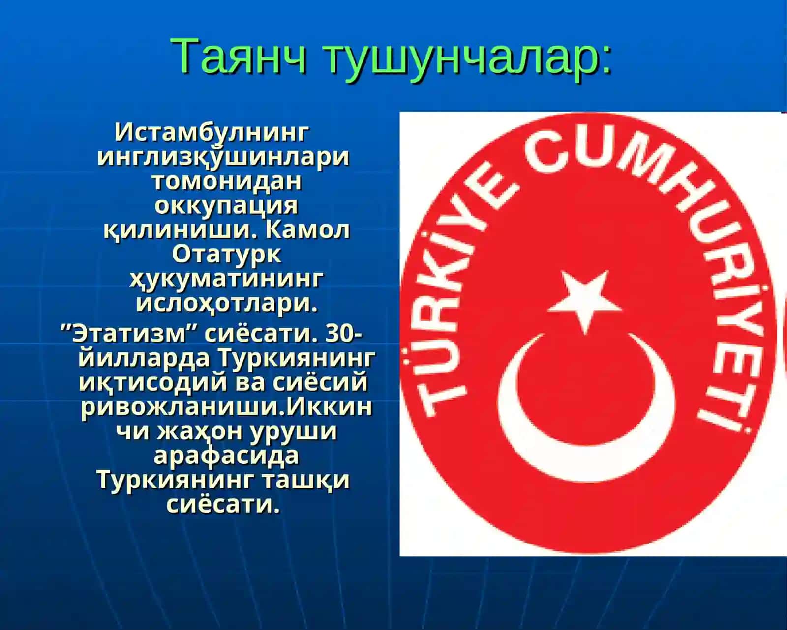1918-1945 ЙИЛЛАРДА ТУРКИЯ ДАВЛАТИ 2
