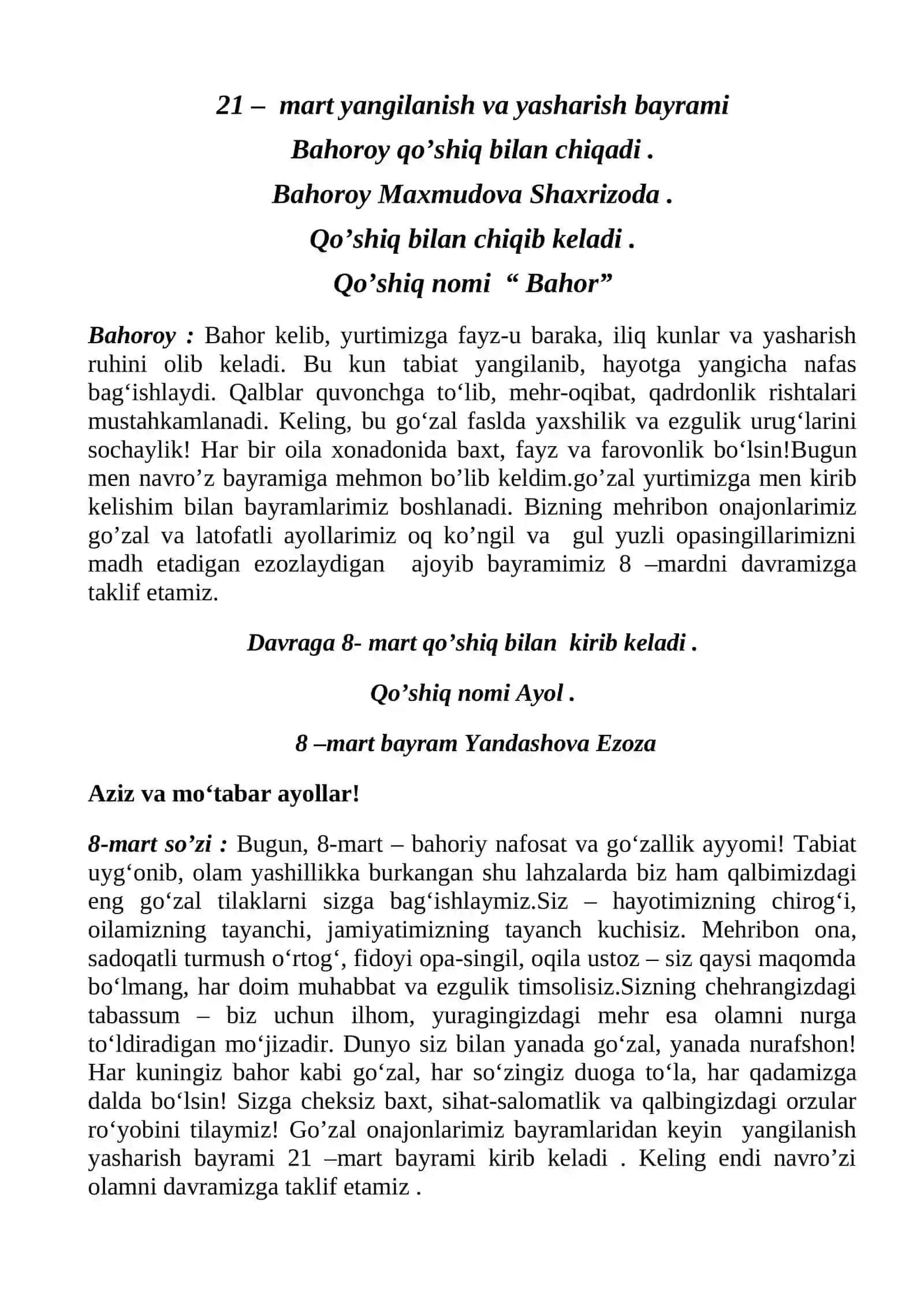 Bolalar uchun 21-mart Navro‘z bayrami tadbir senariysi 2