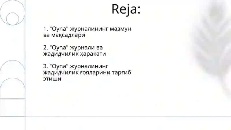 Oyna журнали 2