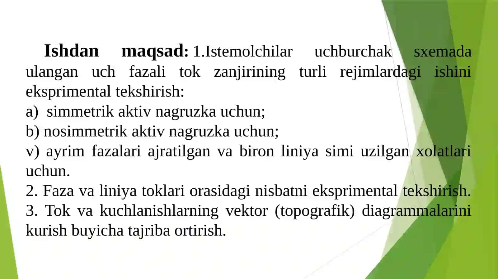 UCHBURCHAK SXEMADA ULANGAN UCH FAZALI TOK ZANJIRINI TEKSHIRISH 2