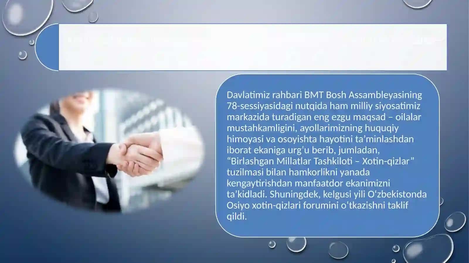 Oila va xotin-qizlar tizimli qo'llab-quvvatlash 2