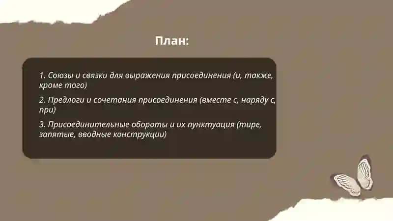 Jo'rayeva komila 2