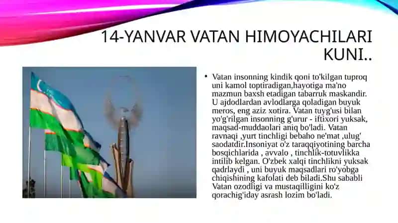 14-yanvar 2