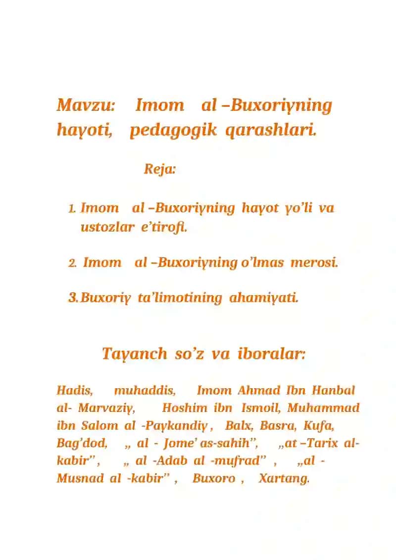 Imom al-Buxoriyning hayoti, pedagogik qarashlari 2