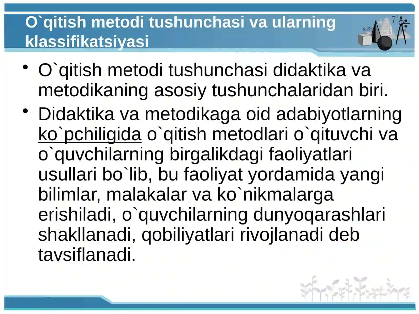 Metodlar klassifikatsiyasi 2