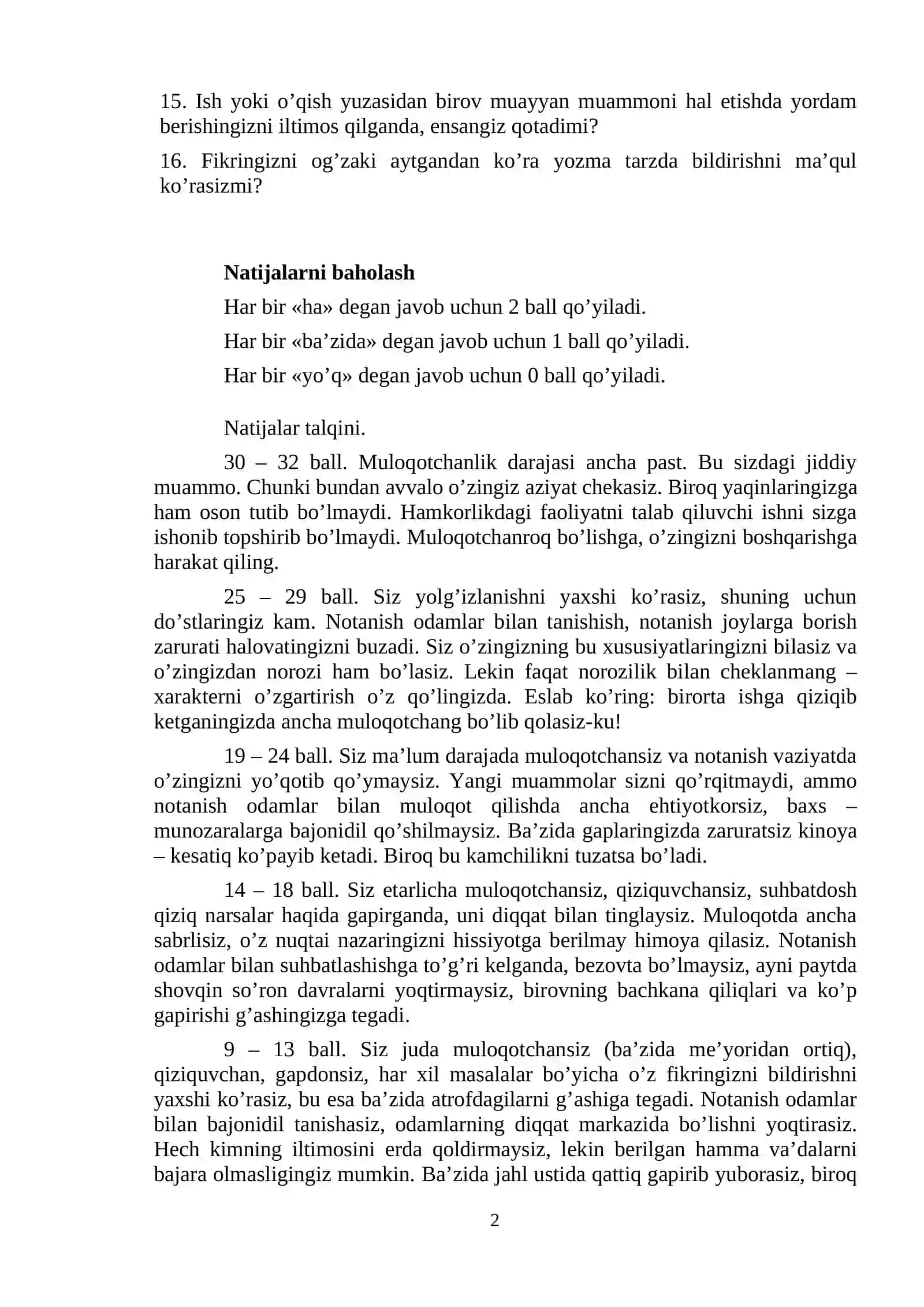 Muloqotchilikning umumiy darajasini aniqlash so’rovnomasi 2