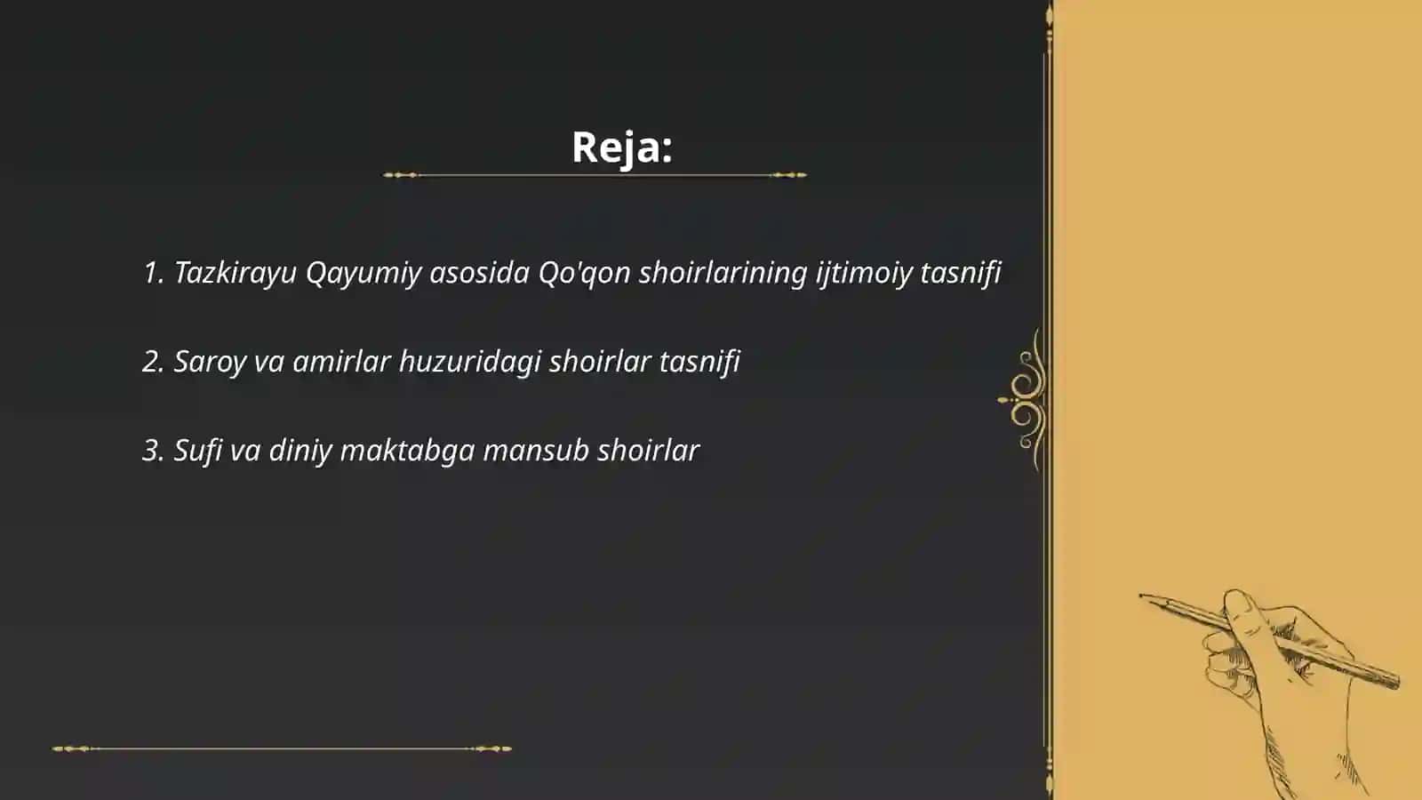 Tazkirayu Qayumiy"dagiQo'qon adabiy muhiti shoirlarning tasnifi 2