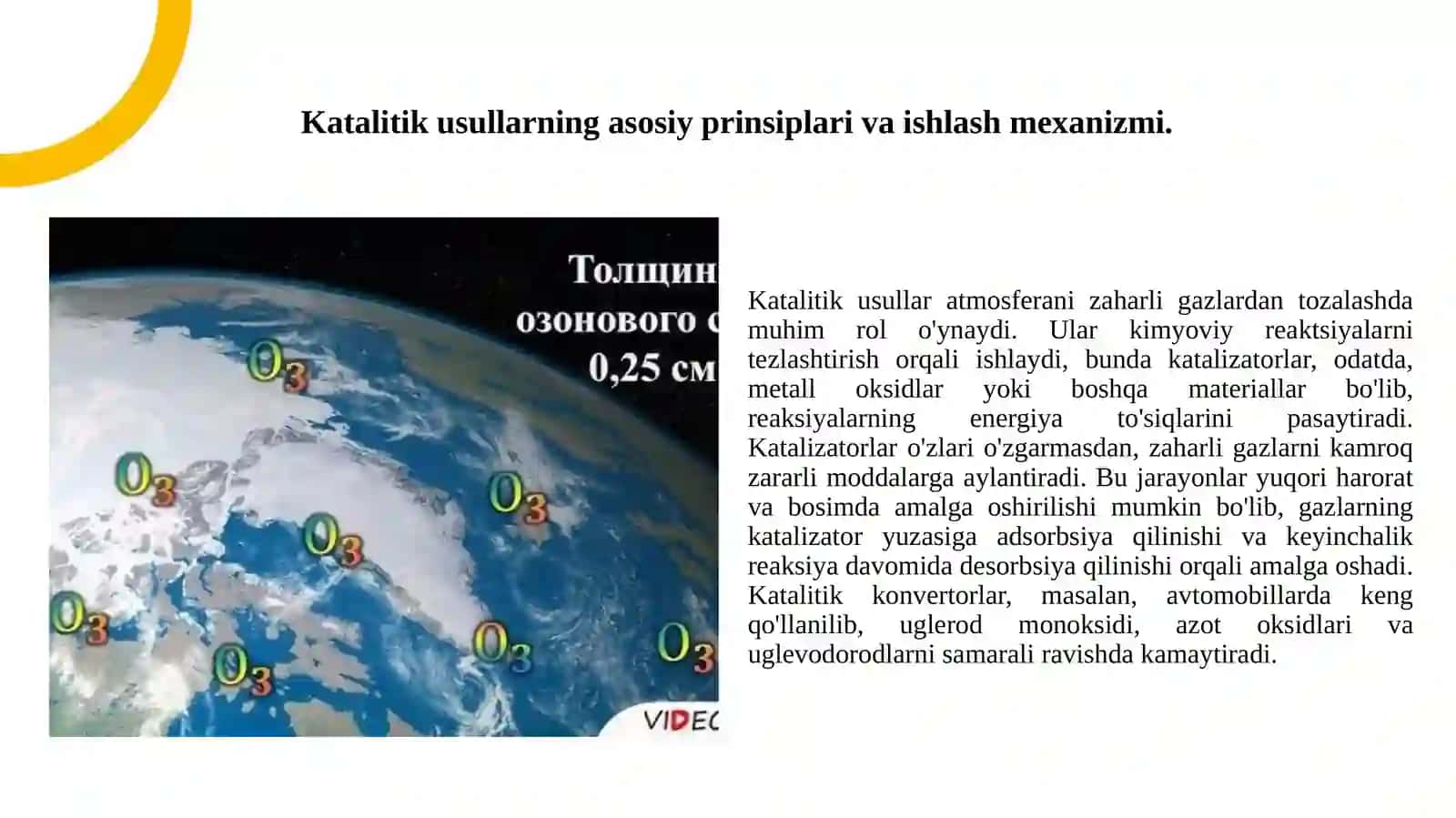 Atmosfera xavosini zaharli gazlardan katalitik usul bilan tozalash 2