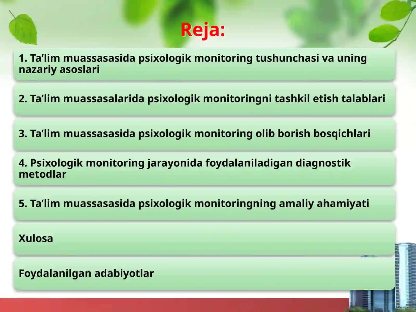 Ta’lim muassasasida psixologik monitoring 2