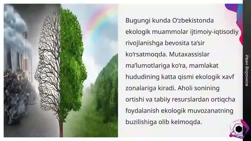 O‘zbekistonda hozirgi kunda kuzatilayotgan ekologik muammolar 2