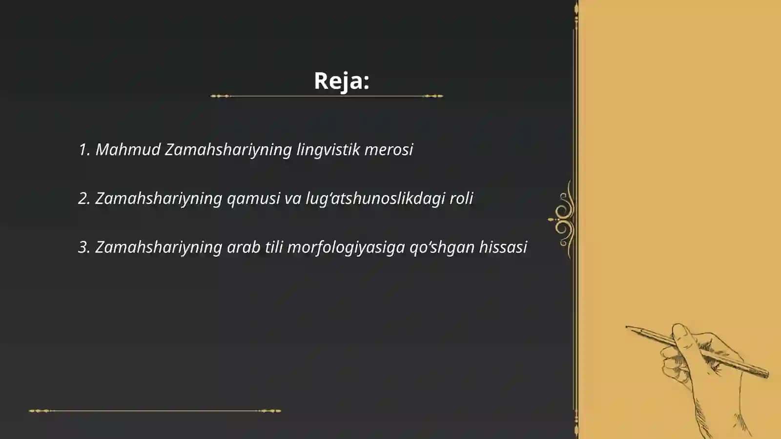 Mahmud Zamahshariyning lingvistik merosi 2
