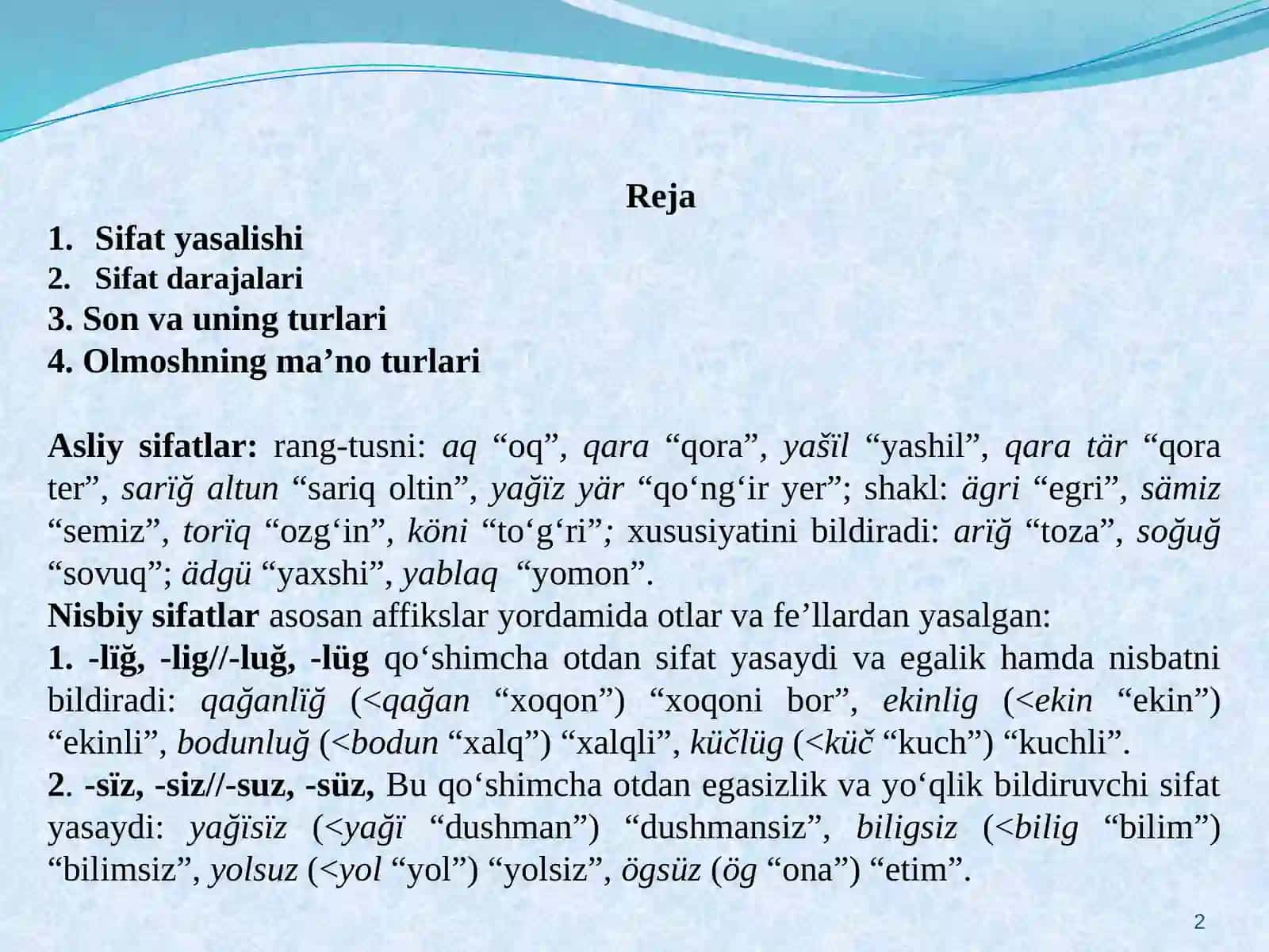 QADIMGI TURKIY TILDA SIFAT, SON VA OLMOSH SOʻZ TURKUMLARI 2