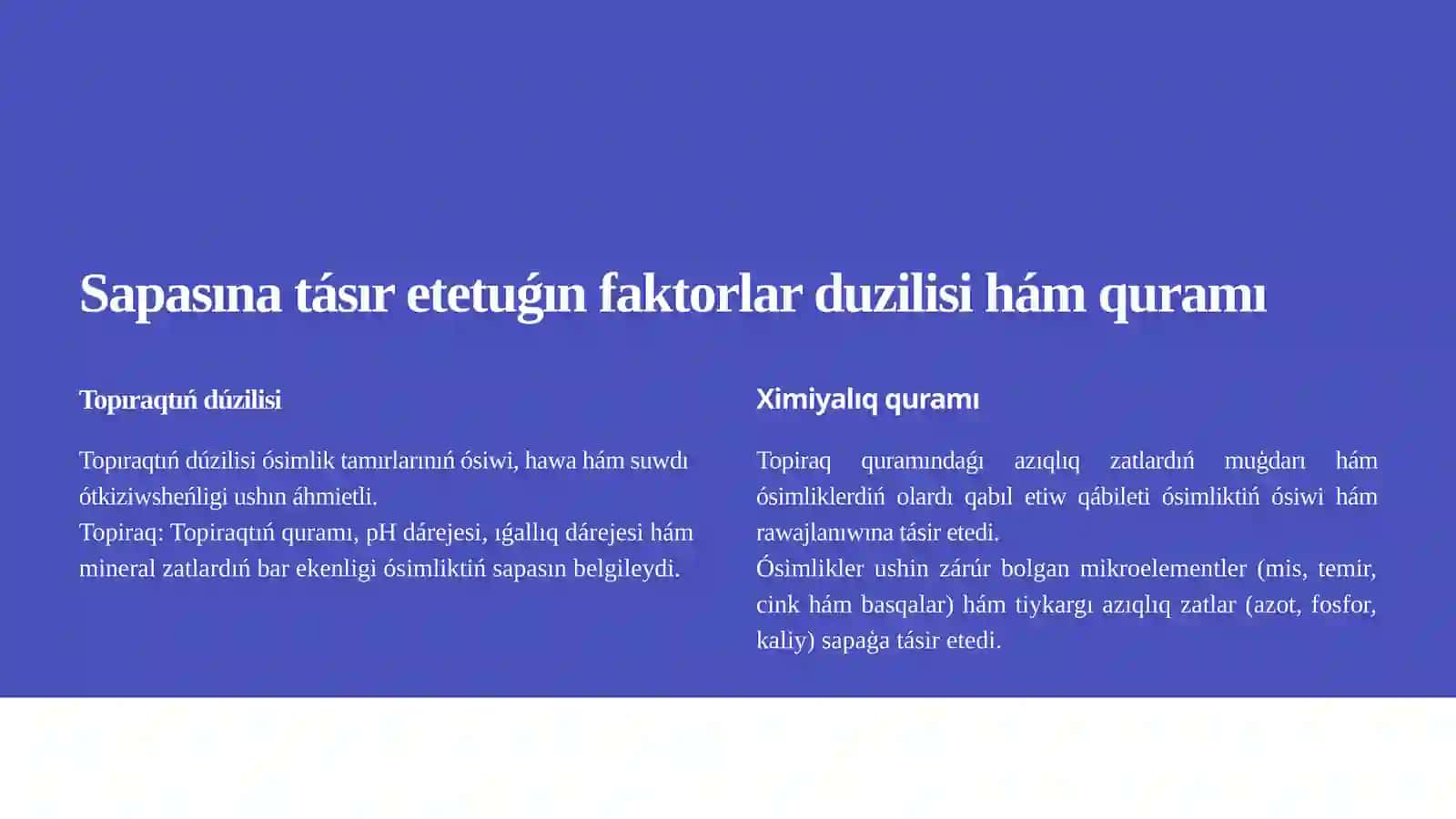 Sapasına tásır etetuǵın faktorlar duzilisi hám quramı 2