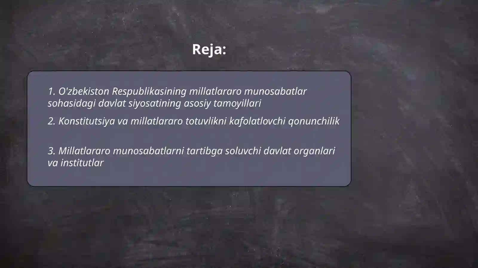 O'zbekiston Respublikasi davlat siyosati konsepsiyasi 2