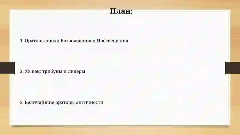Махатма Ганди: сила ненасилия 2