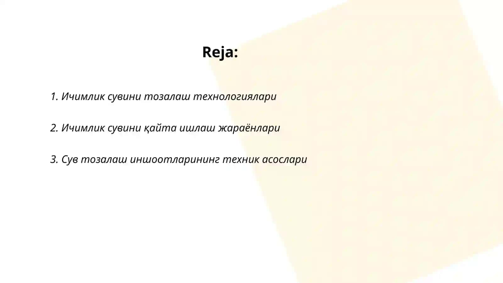 Ичимлик сувини тозалаш технологиялари 2