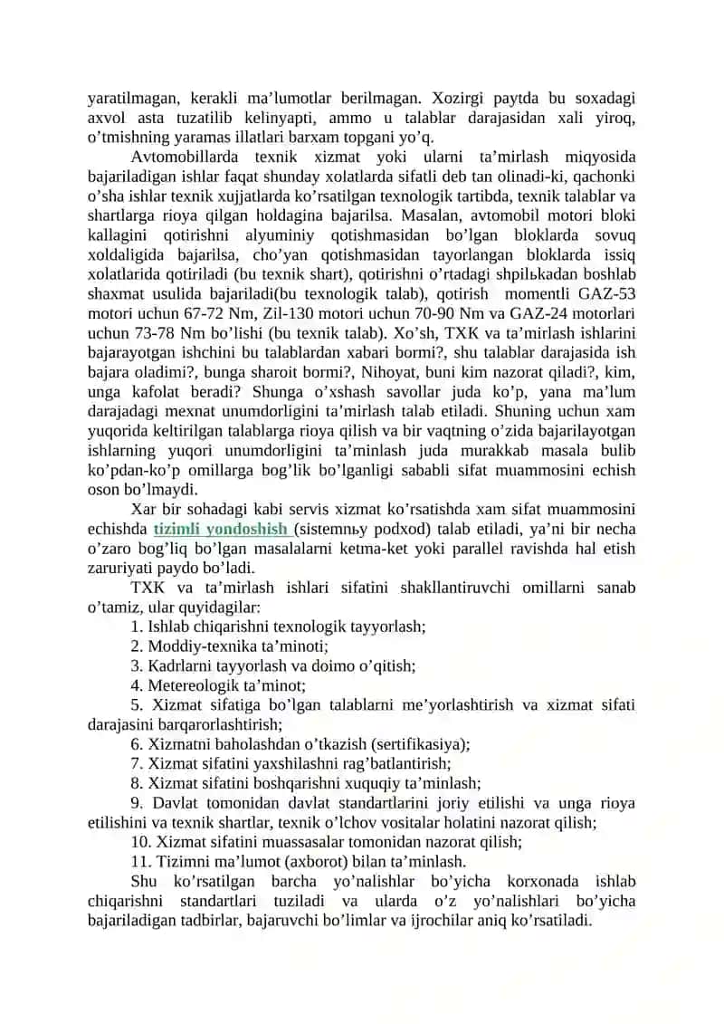 Avtomobil servis xizmatiga Qo’yiladigan talablar va ularni belgilovchi xujjatlar 2