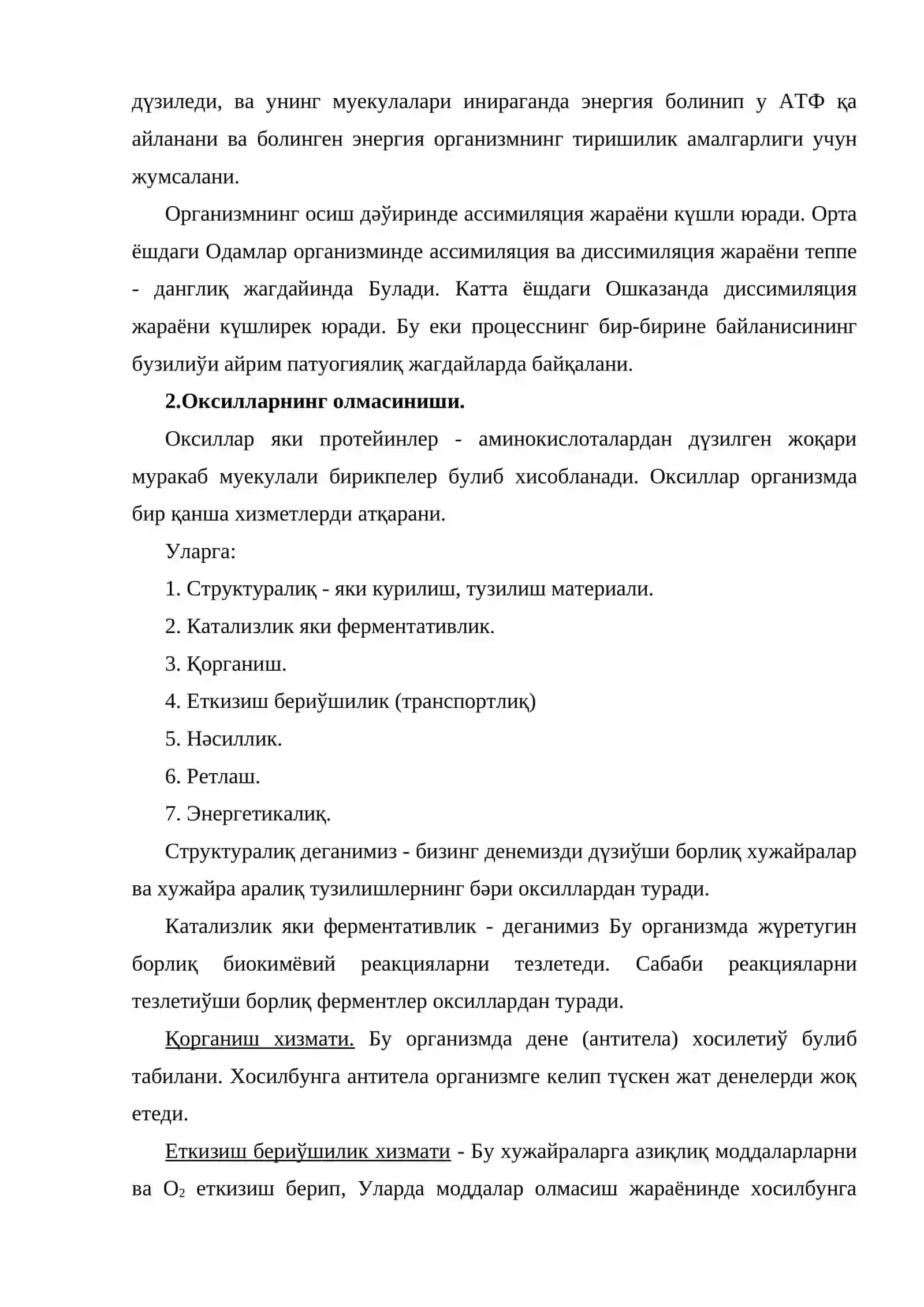 "Moddalar almashinuvi fiziologiyasi" fanining maqsadi, vazifasi va usullari. 2