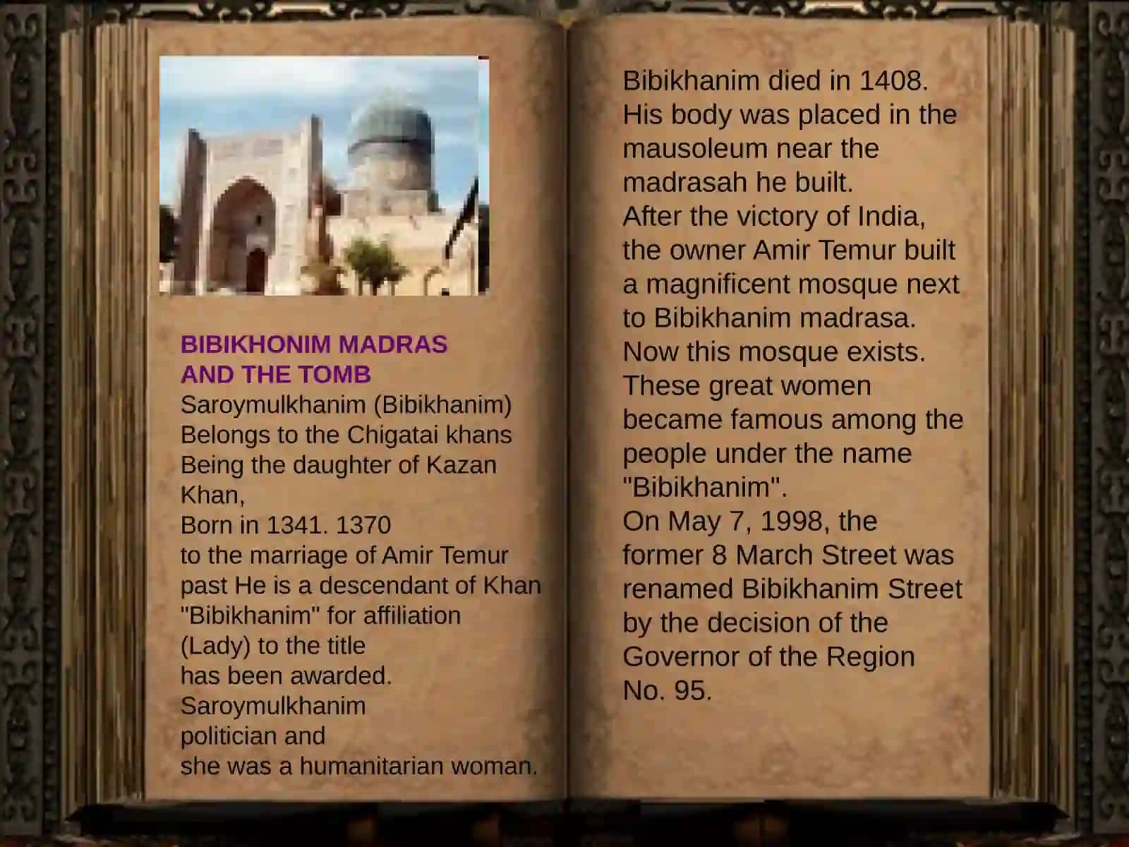 GORI AMIR'S TOMB 2