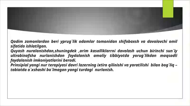 Lazerlar.Lazer nurlarining xossalari va tibbiyotda qo`llanish yo`nalishlari 2