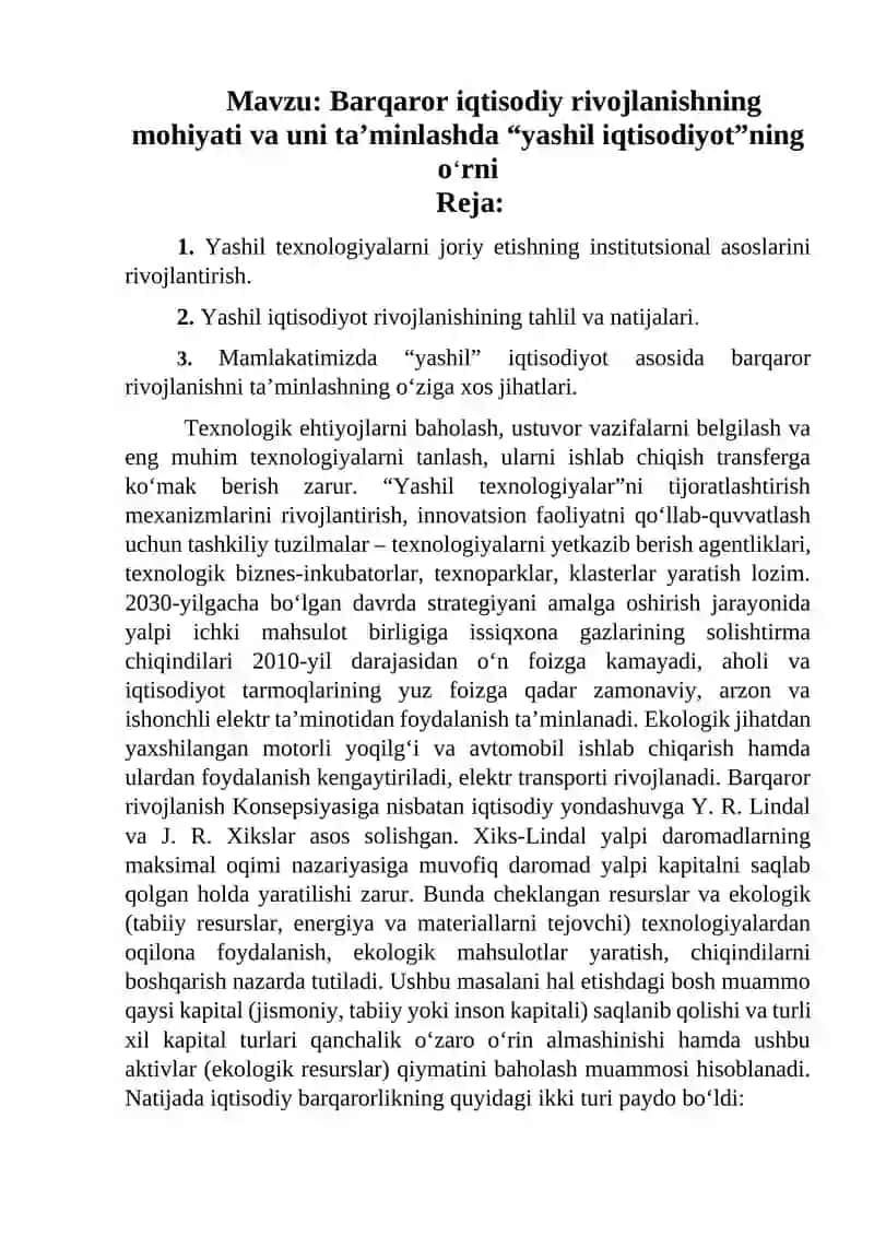 Barqaror iqtisodiy rivojlanishning mohiyati va uni ta’minlashda “yashil iqtisodiyot”ning o‘rni 2