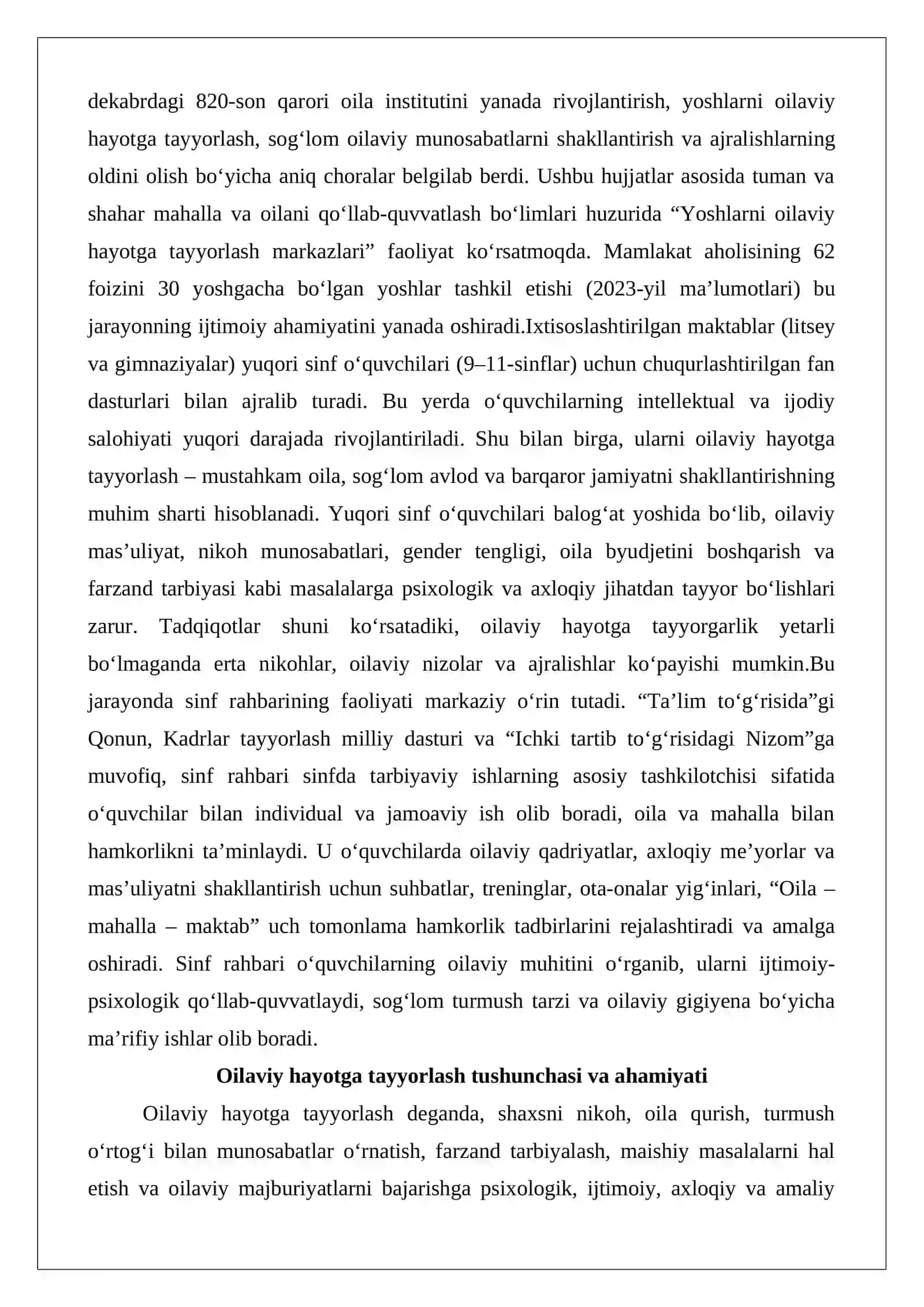 Ixtisoslashtirilgan maktab yuqori sinf o‘quvchilarini oilaga tayyorlash va sinf rahbarining faoliyati 2